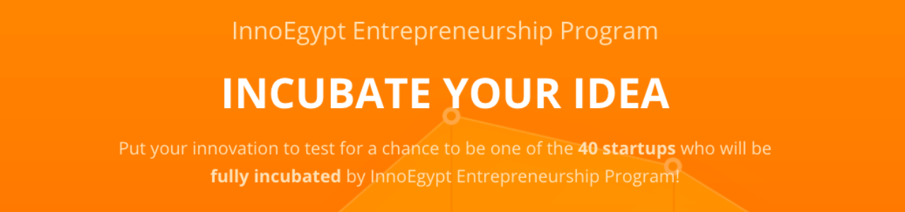 InnoEgypt