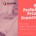 Partner Program Prix Jeunesse de la Francophonie 35.35 image of Banni Re Mur Facebook F Officielle