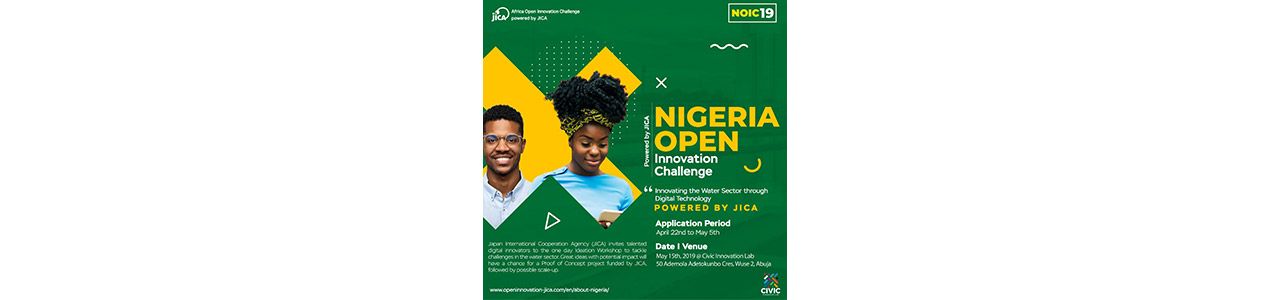 Nigeria Open Innovation Challenge powered by JICA