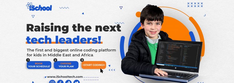 Cover image of iSchool, Education venture on VC4A