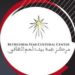 Venture Profile Bethlehem Star Charitable Society image of Bethlehem