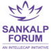 Partner Event Sankalp Africa Summit 2020 image of Gnysvk Gtgmeidr Auaz