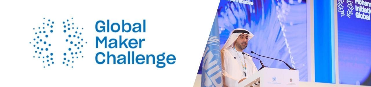 Global Maker Challenge 2020