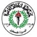 Venture Profile Inash al usra society image of Inash