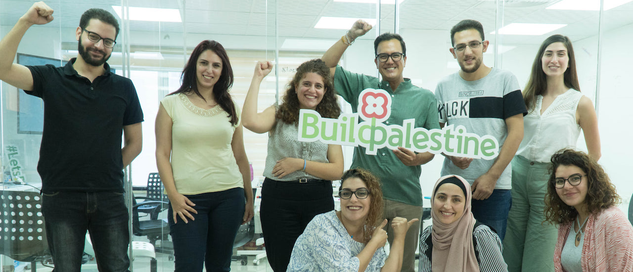 Post Profile BuildPalestine – The story of Lama Amr image of BuildPalestine
