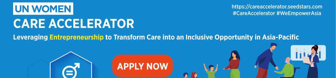 UN Women: Care Accelerator