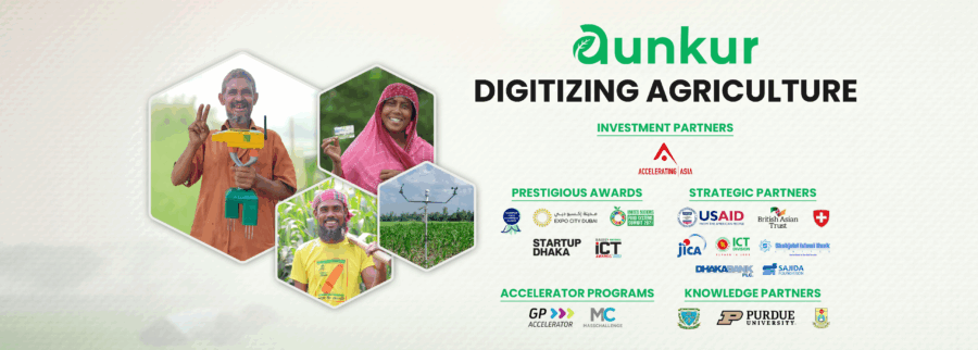 Cover image of iPAGE BANGLADESH LTD, Agritech venture on VC4A