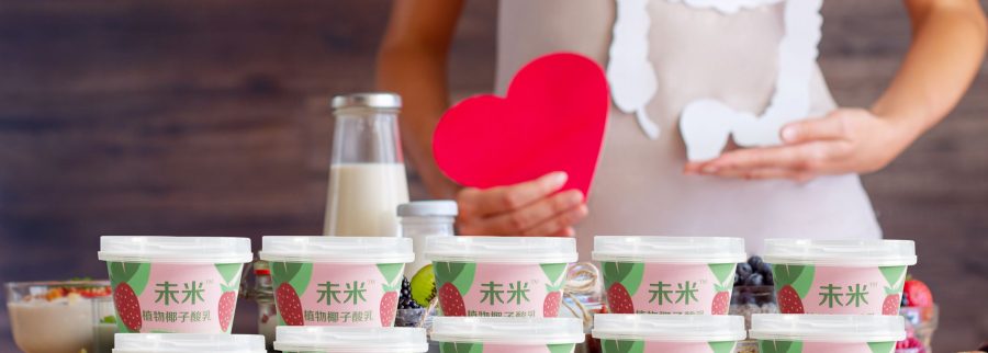 Cover image of Wellme(shanghai) food co.,ltd, Food and beverage venture on VC4A