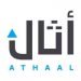 Partner Organization Athaal Angel Investor Group image of Athaal Logo
