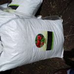 Logo of BioBloom Uganda Limited, Agribusiness venture on VC4A
