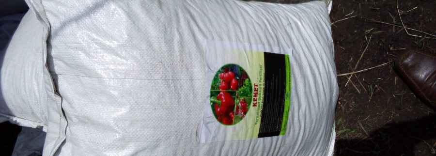 Cover image of BioBloom Uganda Limited, Agribusiness venture on VC4A