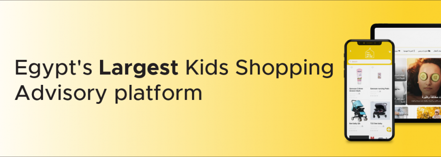 Cover image of The baby garage, E-commerce venture on VC4A