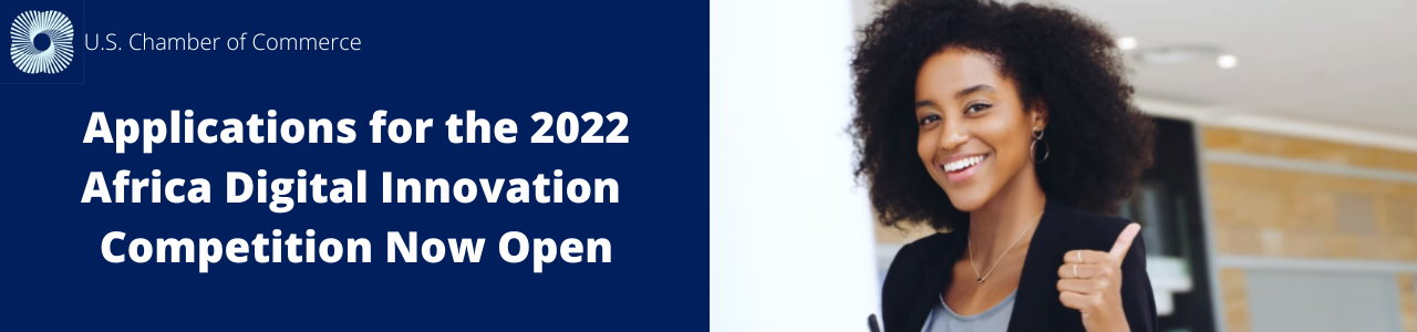 Africa Digital Innovation Competition – 2022