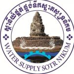 Logo of Sotr Nikum Water Supply, Community water systems venture on VC4A