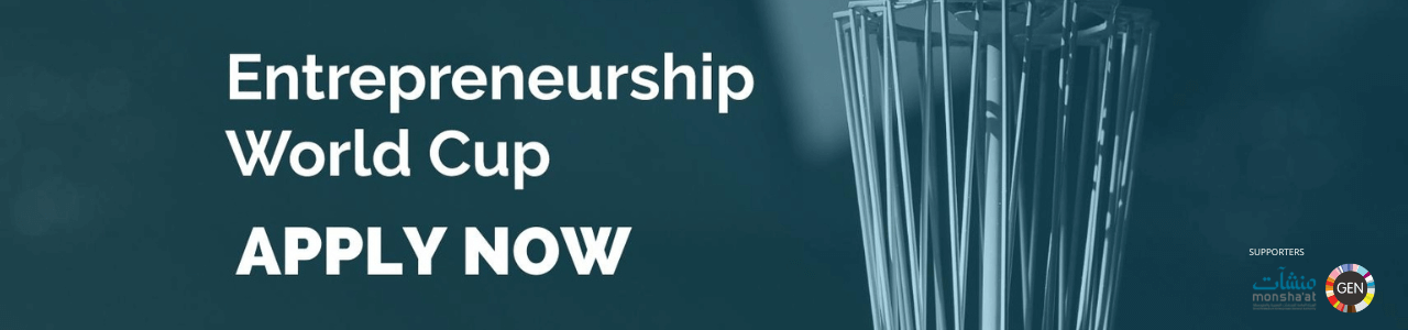 Entrepreneurship World Cup