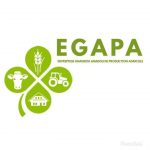 Logo of EGAPA, Agribusiness venture on VC4A