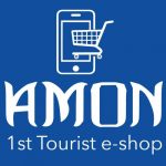Logo of Amon marketing, E-commerce venture on VC4A