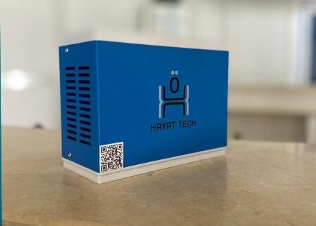 Cover image of Hayat Technology, Crop farming venture on VC4A