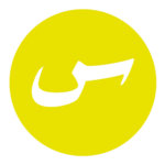 Logo of Happy Smala, Construction and manufacturing venture on VC4A