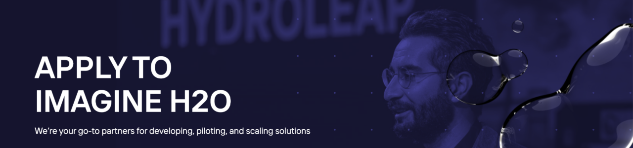Imagine H20 Accelerator