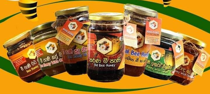 Cover image of RHS Zone, Agribusiness venture on VC4A