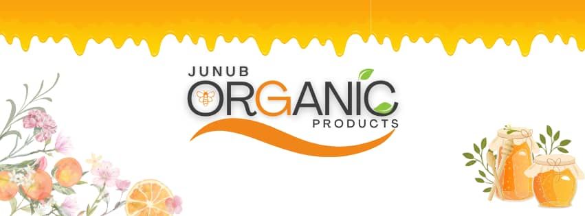 Cover image of Junub Organic products Ltd, Agribusiness venture on VC4A