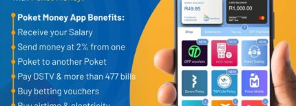 Venture Profile Poket Money image of N
