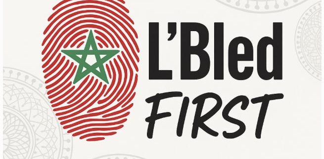 Cover image of L'Bled FIRST, Tourism venture on VC4A