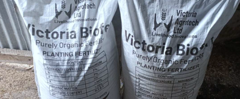 Cover image of Victoria Agrotech Ltd, Agribusiness venture on VC4A