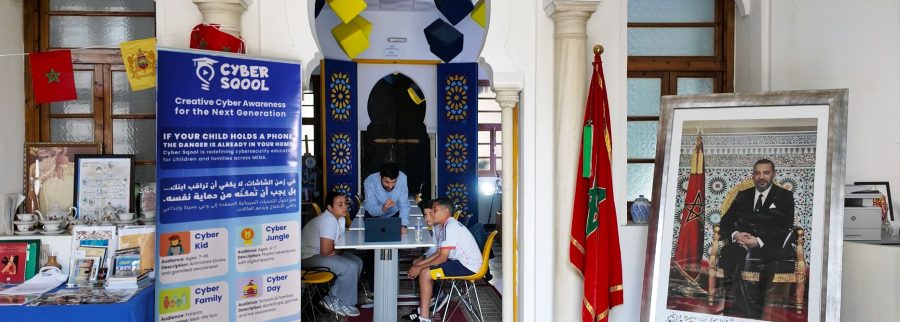 Cover image of CYBER Academies Innovations SARL (Cyber Sqool), EdTech venture on VC4A