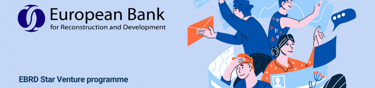 EBRD Star Venture Programme