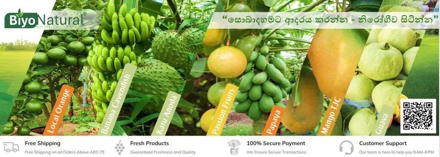 Cover image of Biyo Natural(Pvt)Ltd., Agribusiness venture on VC4A