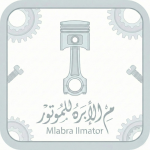 Venture Profile Mlabra Llmator image of Icon