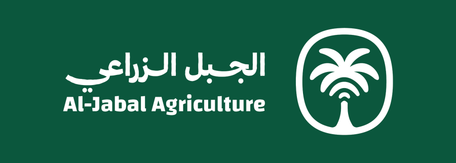Cover image of Aljabal Agricultural Company, Agribusiness venture on VC4A