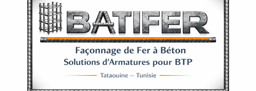 Cover image of Société Batifer, Artificial intelligence venture on VC4A