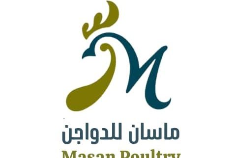 Cover image of Masan for poultry Production and services, Animal farming venture on VC4A