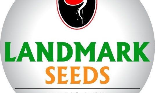 Cover image of Landmark Agro seeds Pvt ltd, Agroindustria venture on VC4A