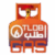 Profile picture of Otlobgas App